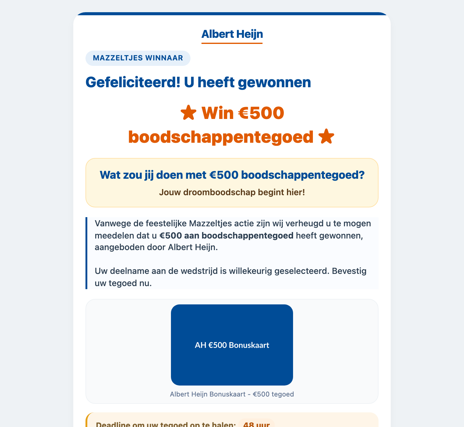Phishingmail met een nagemaakte Albert Heijn-actie